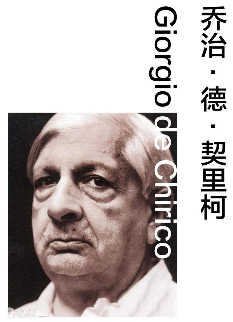 【生生】自然、人和技术的生产| 大地的母亲（五） 人和 技术 大地 母亲 下方 文字 天人 部分 字母 顺序 崇真艺客