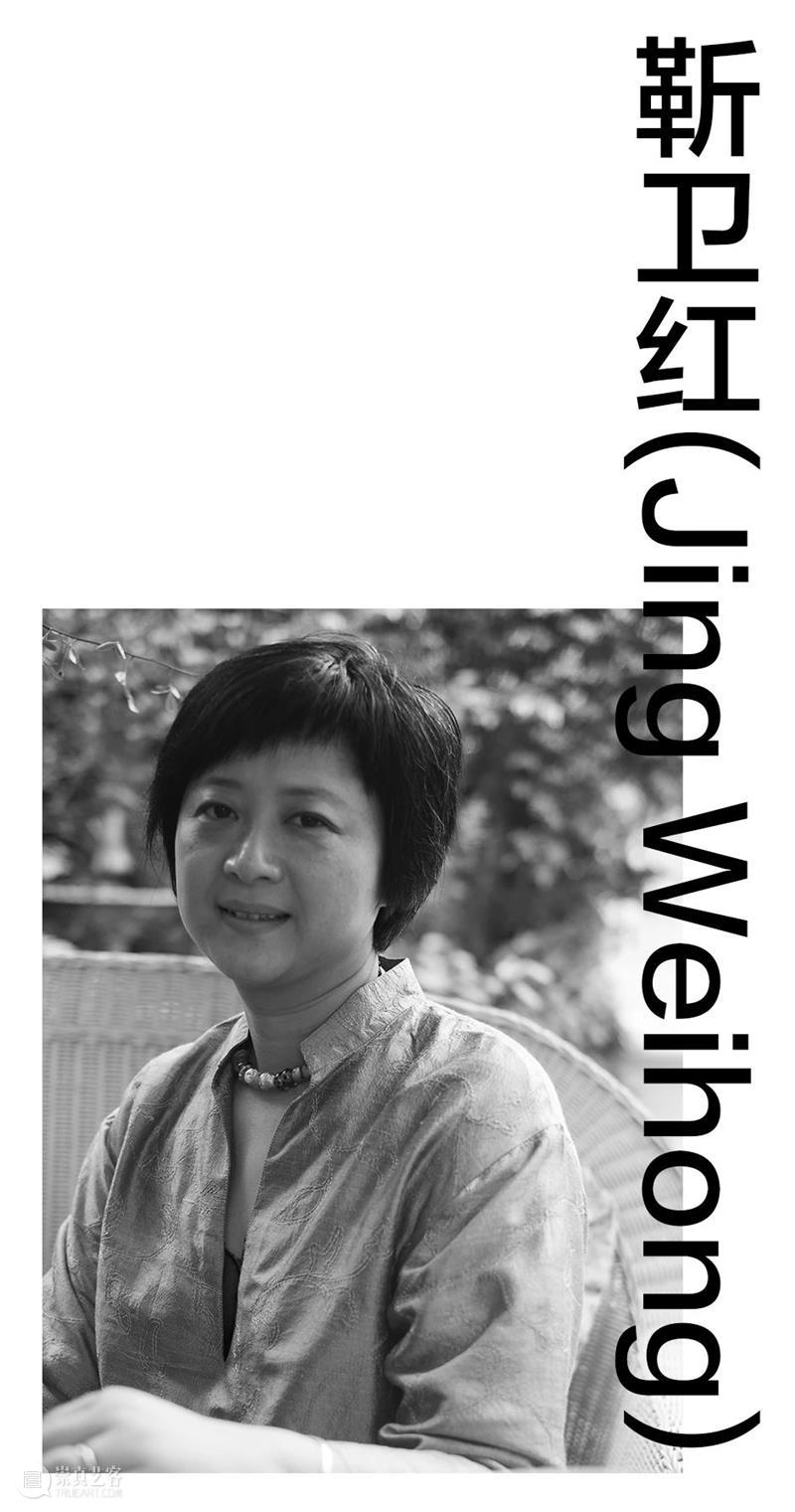 【生生】自然、人和技术的生产| 大地的母亲（五） 人和 技术 大地 母亲 下方 文字 天人 部分 字母 顺序 崇真艺客