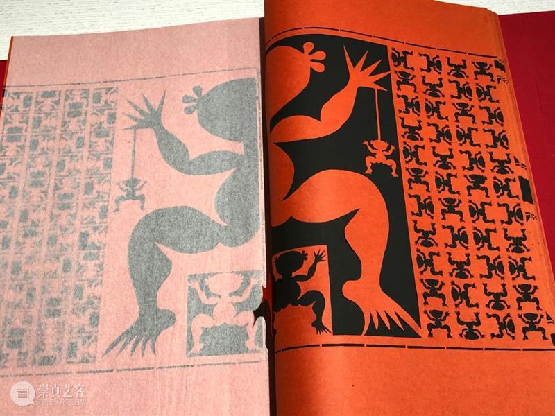 【生生】自然、人和技术的生产| 大地的母亲（五） 人和 技术 大地 母亲 下方 文字 天人 部分 字母 顺序 崇真艺客