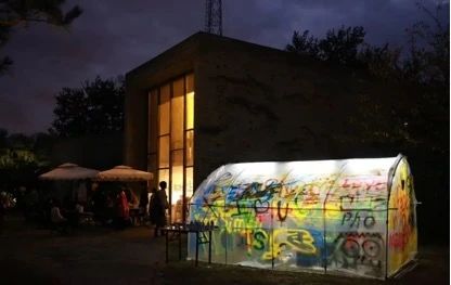 第二届 “三影堂摄影市集 PhoPho Fair” 参展方征集中！ Fair 市集 三影堂 参展方 三影堂摄影艺术中心 项目 新晋 影像 创作者 作品 崇真艺客