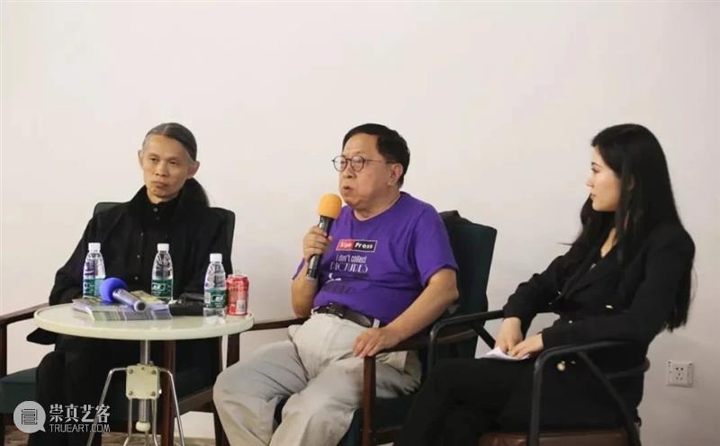第二届 “三影堂摄影市集 PhoPho Fair” 参展方征集中！ Fair 市集 三影堂 参展方 三影堂摄影艺术中心 项目 新晋 影像 创作者 作品 崇真艺客