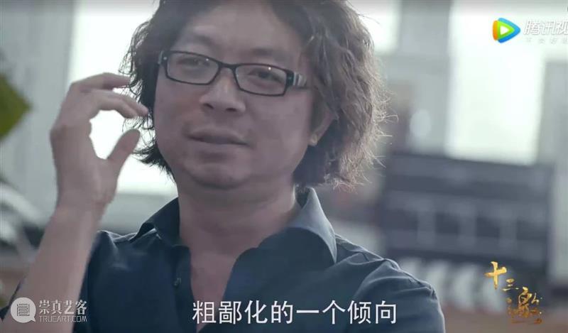 敢戳穿许知远虚伪的人，只有他了 许知远 老人家 手里 压迫感 杯子 对面 东西 老爷子 节目 十三邀 崇真艺客