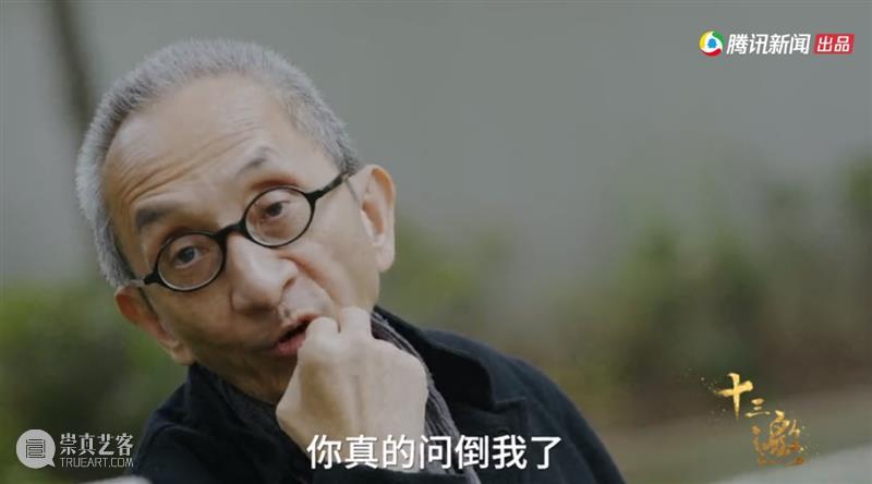 敢戳穿许知远虚伪的人，只有他了 许知远 老人家 手里 压迫感 杯子 对面 东西 老爷子 节目 十三邀 崇真艺客