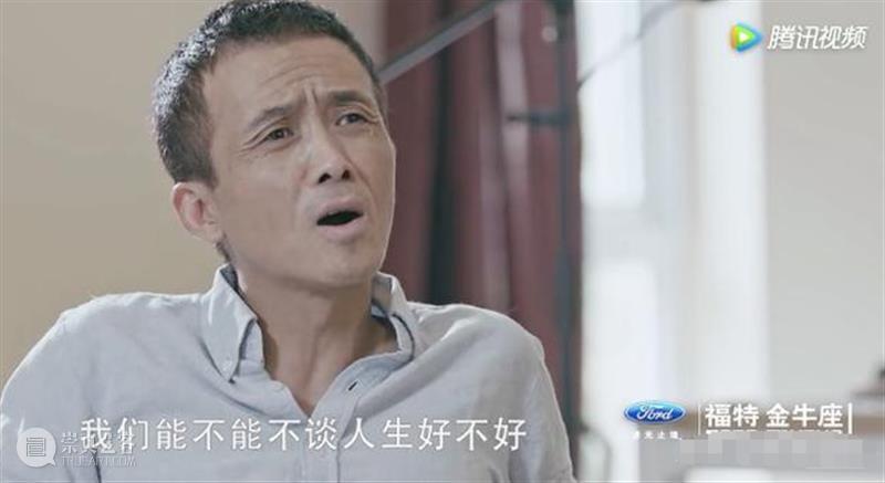 敢戳穿许知远虚伪的人，只有他了 许知远 老人家 手里 压迫感 杯子 对面 东西 老爷子 节目 十三邀 崇真艺客