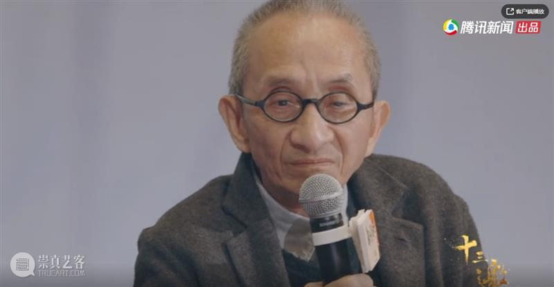 敢戳穿许知远虚伪的人，只有他了 许知远 老人家 手里 压迫感 杯子 对面 东西 老爷子 节目 十三邀 崇真艺客