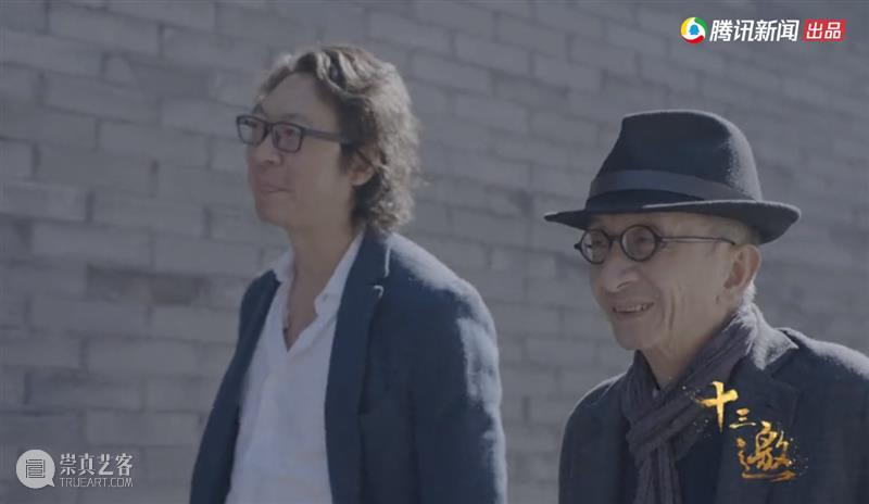 敢戳穿许知远虚伪的人，只有他了 许知远 老人家 手里 压迫感 杯子 对面 东西 老爷子 节目 十三邀 崇真艺客