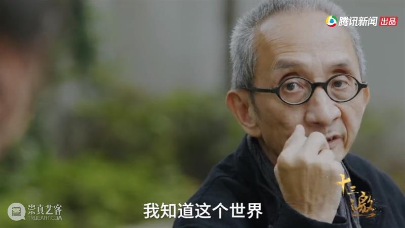 敢戳穿许知远虚伪的人，只有他了 许知远 老人家 手里 压迫感 杯子 对面 东西 老爷子 节目 十三邀 崇真艺客