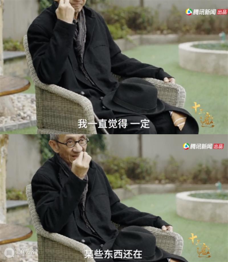 敢戳穿许知远虚伪的人，只有他了 许知远 老人家 手里 压迫感 杯子 对面 东西 老爷子 节目 十三邀 崇真艺客