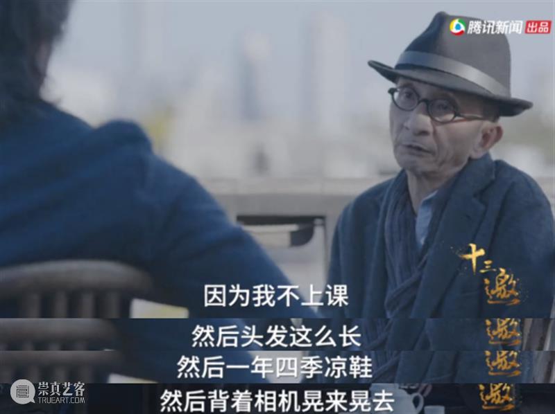 敢戳穿许知远虚伪的人，只有他了 许知远 老人家 手里 压迫感 杯子 对面 东西 老爷子 节目 十三邀 崇真艺客