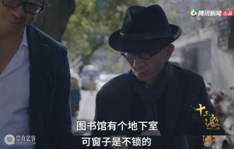 敢戳穿许知远虚伪的人，只有他了 许知远 老人家 手里 压迫感 杯子 对面 东西 老爷子 节目 十三邀 崇真艺客