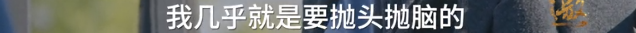 敢戳穿许知远虚伪的人，只有他了 许知远 老人家 手里 压迫感 杯子 对面 东西 老爷子 节目 十三邀 崇真艺客