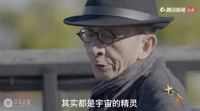 敢戳穿许知远虚伪的人，只有他了 许知远 老人家 手里 压迫感 杯子 对面 东西 老爷子 节目 十三邀 崇真艺客