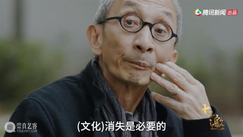 敢戳穿许知远虚伪的人，只有他了 许知远 老人家 手里 压迫感 杯子 对面 东西 老爷子 节目 十三邀 崇真艺客
