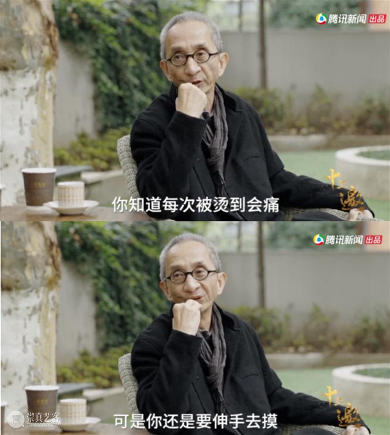 敢戳穿许知远虚伪的人，只有他了 许知远 老人家 手里 压迫感 杯子 对面 东西 老爷子 节目 十三邀 崇真艺客