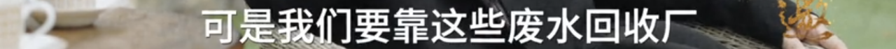 敢戳穿许知远虚伪的人，只有他了 许知远 老人家 手里 压迫感 杯子 对面 东西 老爷子 节目 十三邀 崇真艺客