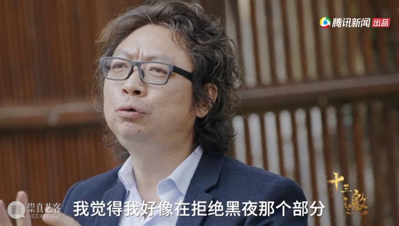 敢戳穿许知远虚伪的人，只有他了 许知远 老人家 手里 压迫感 杯子 对面 东西 老爷子 节目 十三邀 崇真艺客