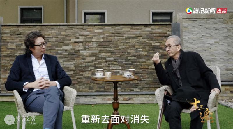 敢戳穿许知远虚伪的人，只有他了 许知远 老人家 手里 压迫感 杯子 对面 东西 老爷子 节目 十三邀 崇真艺客
