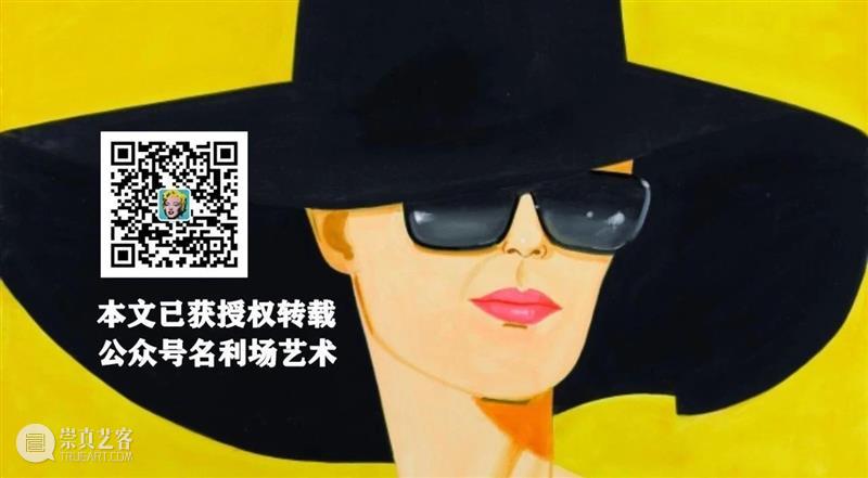 敢戳穿许知远虚伪的人，只有他了 许知远 老人家 手里 压迫感 杯子 对面 东西 老爷子 节目 十三邀 崇真艺客