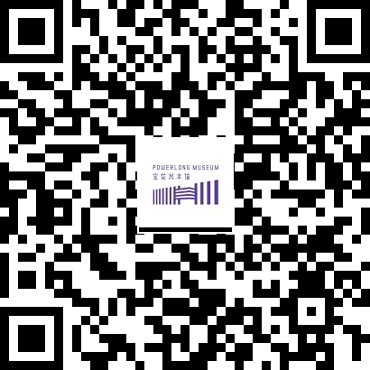 新展预告 | 远方唤起的渴望并非是引向陌生之地，而是一种回家的召唤：周子曦个展 远方 陌生之地 周子曦 个展 新展 展策展人 鲁明军 时间 地点 上海 崇真艺客