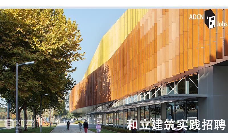 UNStudio 赢‘JetBrains软件办公园区’，空间溢出 UNStudio 软件 园区 空间 JetBrains ZOA Studio 国际 公司 JetBrains圣彼得堡公司 崇真艺客