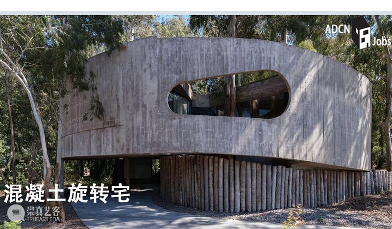 UNStudio 赢‘JetBrains软件办公园区’，空间溢出 UNStudio 软件 园区 空间 JetBrains ZOA Studio 国际 公司 JetBrains圣彼得堡公司 崇真艺客