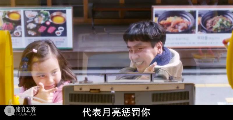 豆瓣8.9,韩国影史票房第三,这部高分经典竟然是真事改编 韩国 影史 票房 豆瓣 高分 经典 真事 父亲 过程 角色 崇真艺客