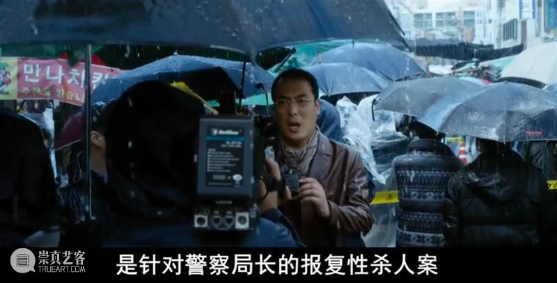 豆瓣8.9,韩国影史票房第三,这部高分经典竟然是真事改编 韩国 影史 票房 豆瓣 高分 经典 真事 父亲 过程 角色 崇真艺客