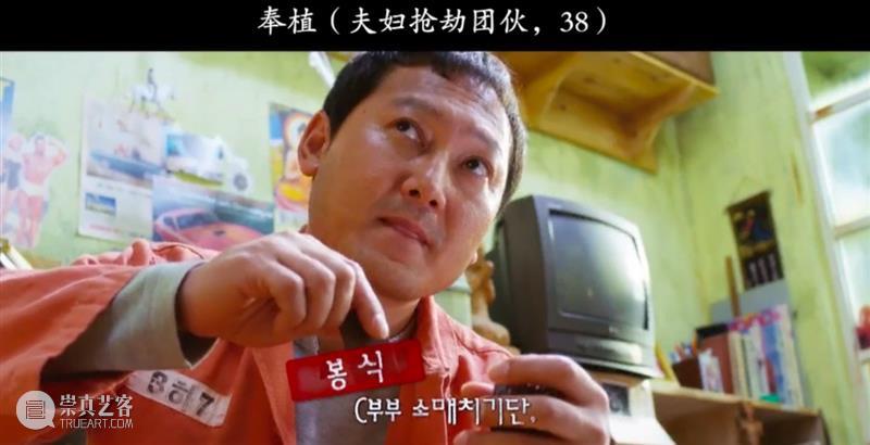 豆瓣8.9,韩国影史票房第三,这部高分经典竟然是真事改编 韩国 影史 票房 豆瓣 高分 经典 真事 父亲 过程 角色 崇真艺客