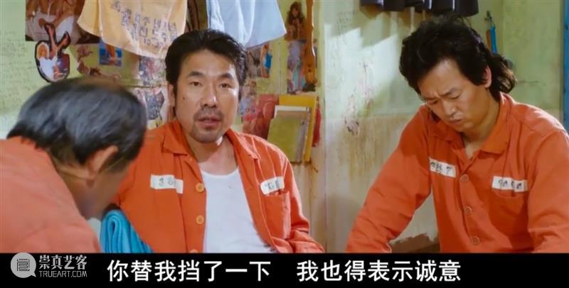 豆瓣8.9,韩国影史票房第三,这部高分经典竟然是真事改编 韩国 影史 票房 豆瓣 高分 经典 真事 父亲 过程 角色 崇真艺客