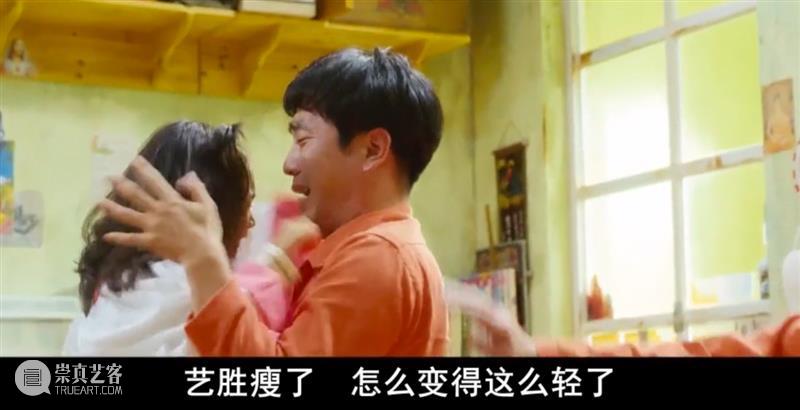 豆瓣8.9,韩国影史票房第三,这部高分经典竟然是真事改编 韩国 影史 票房 豆瓣 高分 经典 真事 父亲 过程 角色 崇真艺客