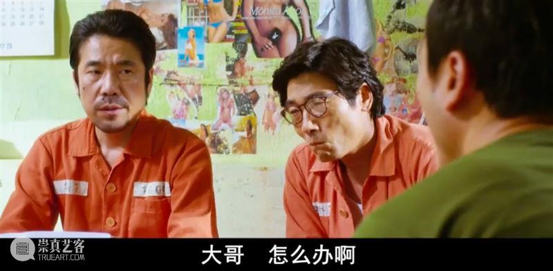 豆瓣8.9,韩国影史票房第三,这部高分经典竟然是真事改编 韩国 影史 票房 豆瓣 高分 经典 真事 父亲 过程 角色 崇真艺客