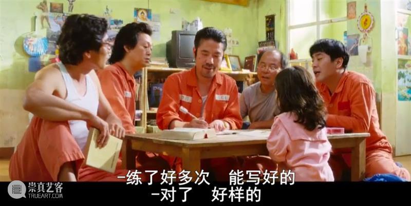 豆瓣8.9,韩国影史票房第三,这部高分经典竟然是真事改编 韩国 影史 票房 豆瓣 高分 经典 真事 父亲 过程 角色 崇真艺客