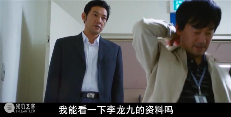 豆瓣8.9,韩国影史票房第三,这部高分经典竟然是真事改编 韩国 影史 票房 豆瓣 高分 经典 真事 父亲 过程 角色 崇真艺客