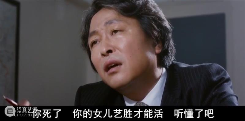豆瓣8.9,韩国影史票房第三,这部高分经典竟然是真事改编 韩国 影史 票房 豆瓣 高分 经典 真事 父亲 过程 角色 崇真艺客