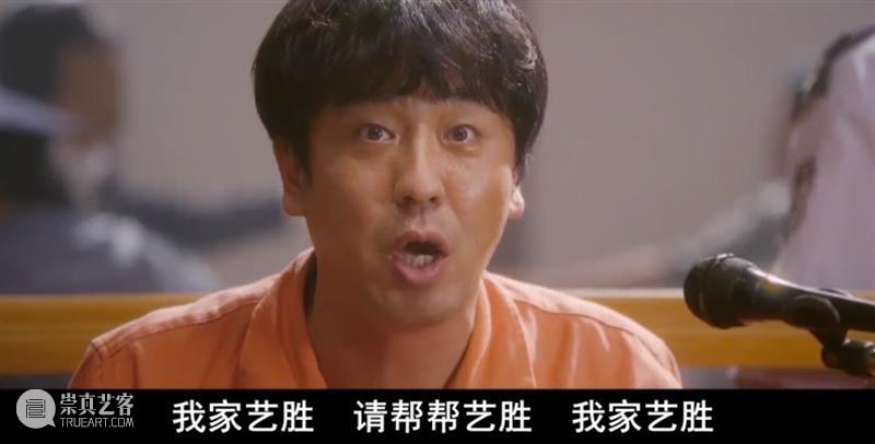 豆瓣8.9,韩国影史票房第三,这部高分经典竟然是真事改编 韩国 影史 票房 豆瓣 高分 经典 真事 父亲 过程 角色 崇真艺客