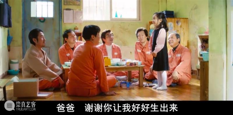 豆瓣8.9,韩国影史票房第三,这部高分经典竟然是真事改编 韩国 影史 票房 豆瓣 高分 经典 真事 父亲 过程 角色 崇真艺客