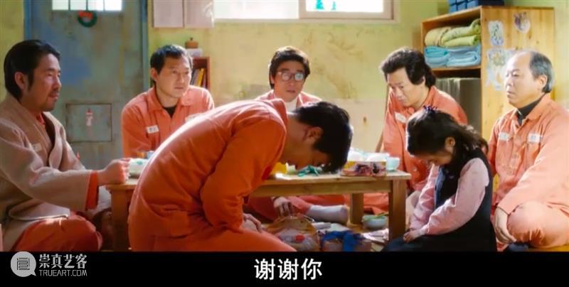 豆瓣8.9,韩国影史票房第三,这部高分经典竟然是真事改编 韩国 影史 票房 豆瓣 高分 经典 真事 父亲 过程 角色 崇真艺客