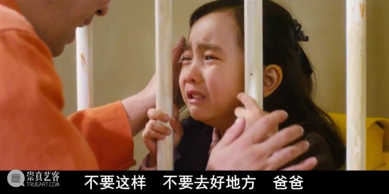 豆瓣8.9,韩国影史票房第三,这部高分经典竟然是真事改编 韩国 影史 票房 豆瓣 高分 经典 真事 父亲 过程 角色 崇真艺客