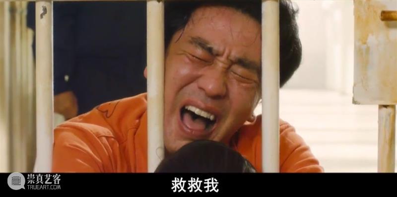豆瓣8.9,韩国影史票房第三,这部高分经典竟然是真事改编 韩国 影史 票房 豆瓣 高分 经典 真事 父亲 过程 角色 崇真艺客