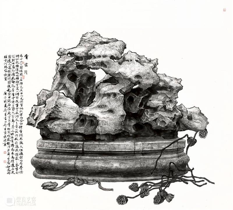 现场“第十一届全国工笔画作品展” 在中国美术馆盛大开幕 全国 工笔画 作品展 中国美术馆 现场 海报 开幕式 中国工笔画学会 中国美术家协会 之后 崇真艺客