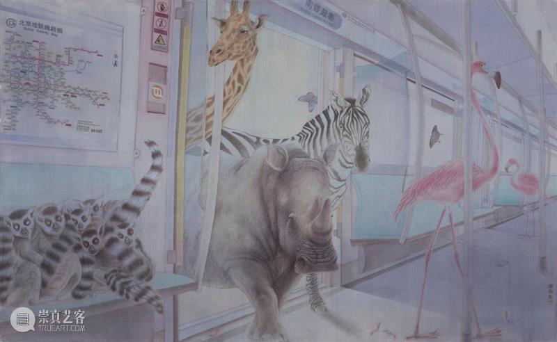 现场“第十一届全国工笔画作品展” 在中国美术馆盛大开幕 全国 工笔画 作品展 中国美术馆 现场 海报 开幕式 中国工笔画学会 中国美术家协会 之后 崇真艺客