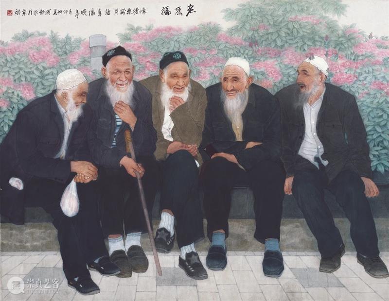 现场“第十一届全国工笔画作品展” 在中国美术馆盛大开幕 全国 工笔画 作品展 中国美术馆 现场 海报 开幕式 中国工笔画学会 中国美术家协会 之后 崇真艺客