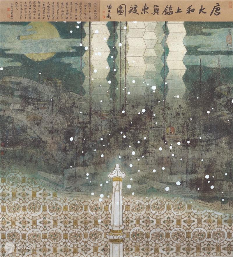 现场“第十一届全国工笔画作品展” 在中国美术馆盛大开幕 全国 工笔画 作品展 中国美术馆 现场 海报 开幕式 中国工笔画学会 中国美术家协会 之后 崇真艺客