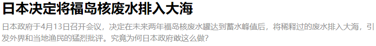 20年后，它终于王者归来！ 崇真艺客