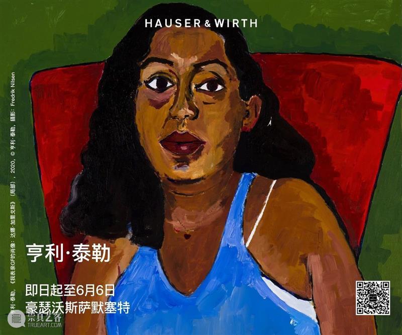 H&W展览:豪瑟沃斯洛杉矶艺术中心「理查德·杰克逊:书作」展览现场 理查德·杰克逊 豪瑟沃斯洛杉矶艺术中心 现场 豪瑟 沃斯 洛杉矶 艺术 中心 实验室 Book 崇真艺客