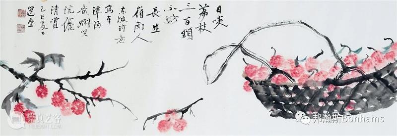 悉尼邦瀚斯「亚洲艺术拍卖」重点拍品一览！ 悉尼 邦瀚斯 亚洲 艺术 拍品 重点 藏家 雅器 艺珍 中国 崇真艺客