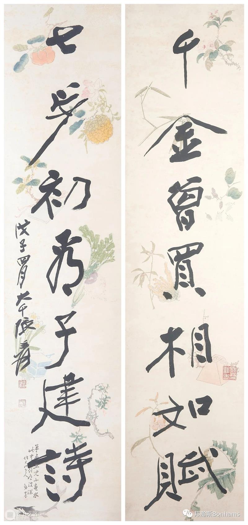 悉尼邦瀚斯「亚洲艺术拍卖」重点拍品一览！ 悉尼 邦瀚斯 亚洲 艺术 拍品 重点 藏家 雅器 艺珍 中国 崇真艺客