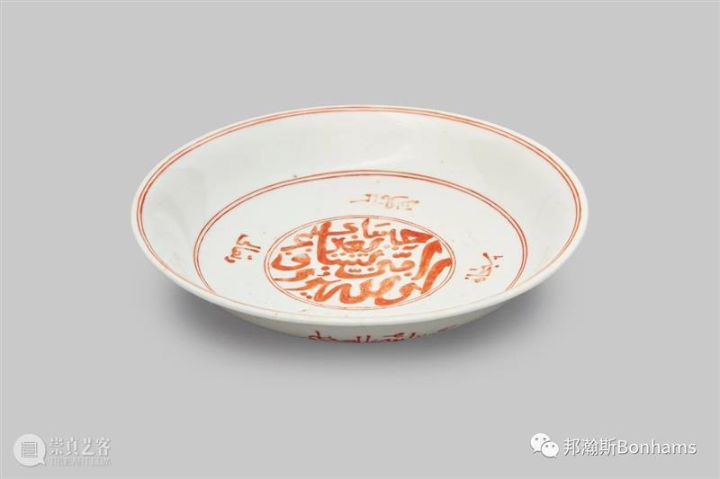 悉尼邦瀚斯「亚洲艺术拍卖」重点拍品一览！ 悉尼 邦瀚斯 亚洲 艺术 拍品 重点 藏家 雅器 艺珍 中国 崇真艺客