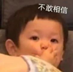 言承旭任素汐新片定档；漫威《尚气》曝首支预告 言承旭 任素汐 漫威 尚气 新片 预告 影视 好剧 小豆 有一点动心 崇真艺客