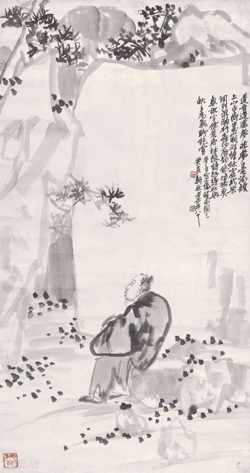 【中华艺术宫 | 讲座】金石力·草木心——吴昌硕在上海的艺术成就与历史贡献 金石 草木 吴昌硕 上海 艺术 成就 历史 讲座 中华艺术宫 贡献 崇真艺客